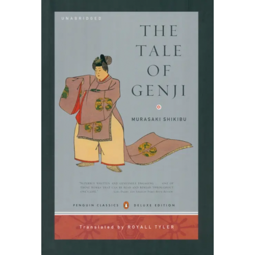 Penguin The Tale of Genji Shikibu Murasaki