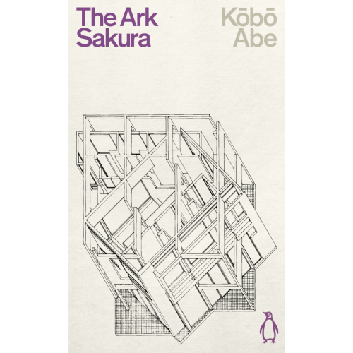 Penguin The Ark Sakura Abe Kobo