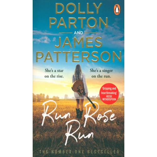 Penguin Run Rose Run Паттерсон Джеймс, Parton Dolly
