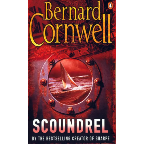 Penguin Scoundrel Корнуэлл Бернард