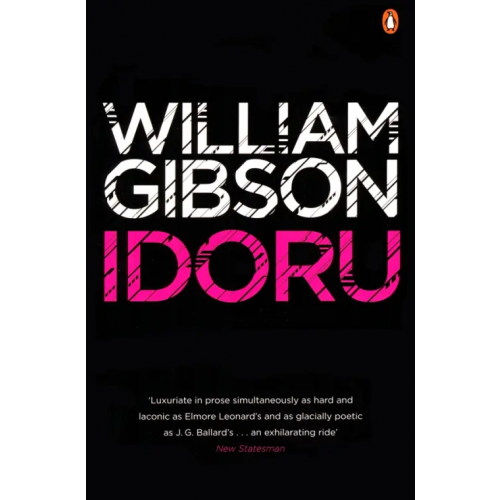 Penguin Idoru Гибсон Уильям