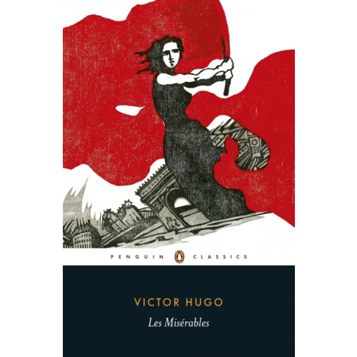 Penguin Les Miserables Гюго Виктор