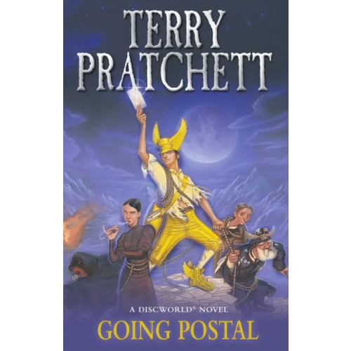 Corgi book Going Postal Пратчетт Терри