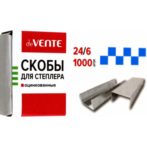 Attomex Скобы для степлера, 24/6, 1000 шт