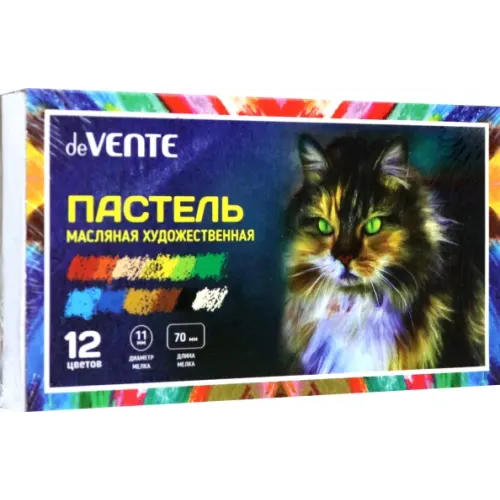 deVENTE Пастель масляная утолщенная, 12 цветов