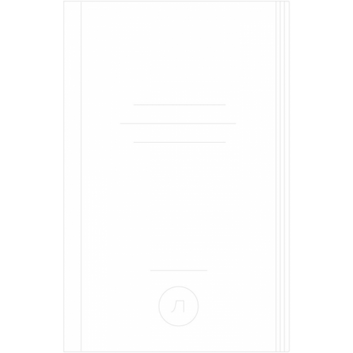 deVENTE Корректирующая лента Rabbit