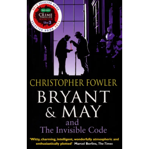 Bantam books Bryant & May and the Invisible Code Fowler Christopher