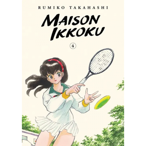 VIZ Media Maison Ikkoku Collector's Edition. Volume 4 Takahashi Rumiko