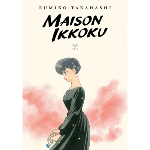 VIZ Media Maison Ikkoku Collector's Edition. Volume 7 Takahashi Rumiko