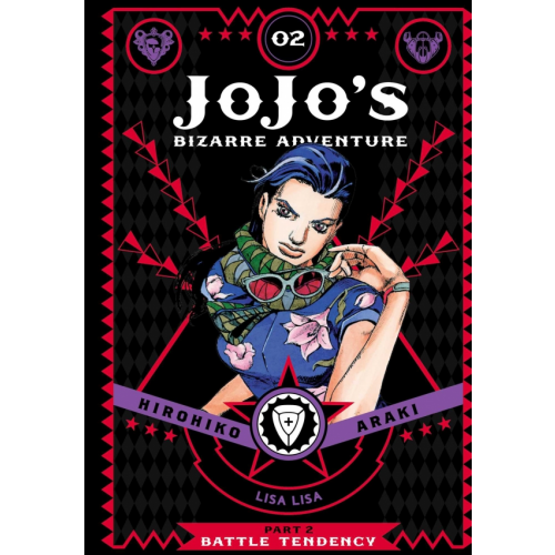 VIZ Media JoJo's Bizarre Adventure. Part 2. Battle Tendency. Volume 2 Araki Hirohiko
