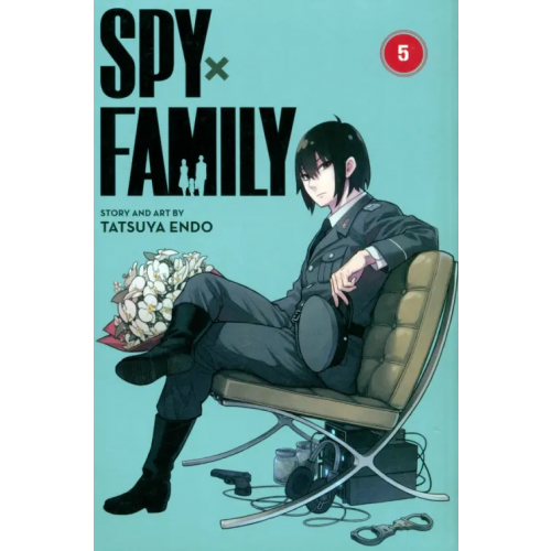 VIZ Media Spy x Family. Volume 5 Endo Tatsuya