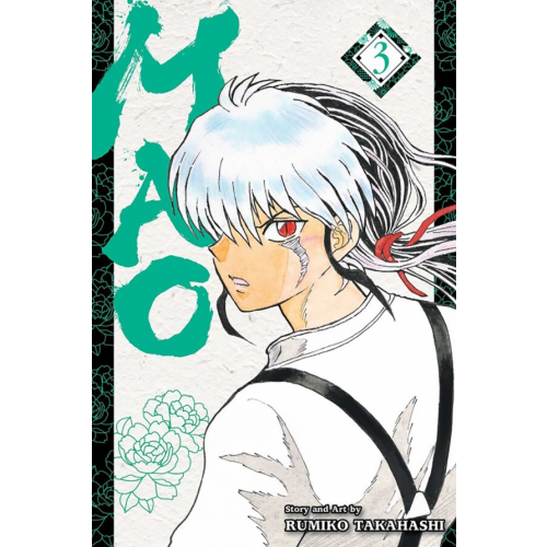 VIZ Media Mao. Volume 3 Takahashi Rumiko