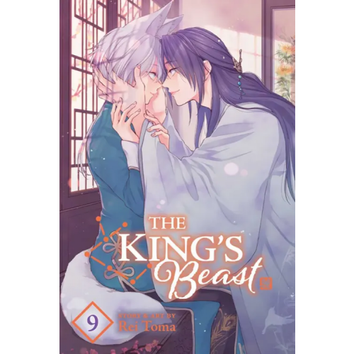 VIZ Media The King's Beast. Volume 9 Toma Rei