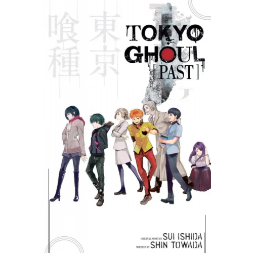 VIZ Media Tokyo Ghoul. Past Ishida Sui, Towada Shin