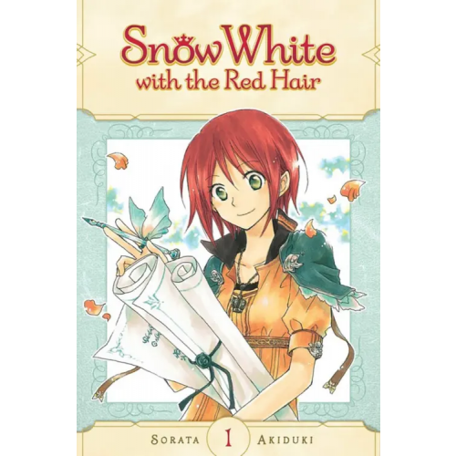 VIZ Media Snow White with the Red Hair. Volume 1 Akiduki Sorata
