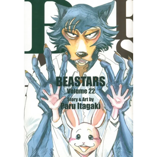 VIZ Media Beastars. Volume 22 Itagaki Paru