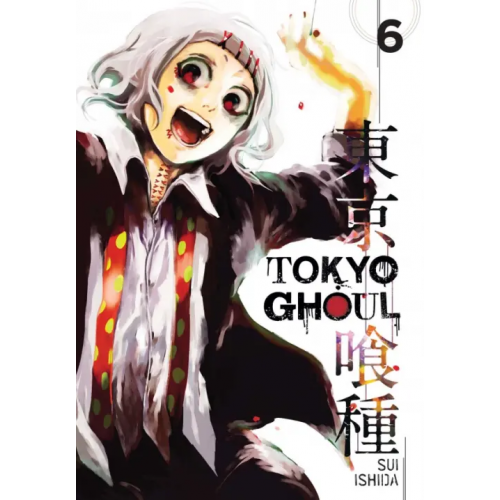VIZ Media Tokyo Ghoul. Volume 6 Ishida Sui