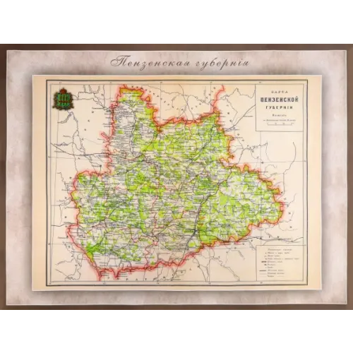 РУЗ Ко Карта-ретро Пензенской губернии на 1892 год