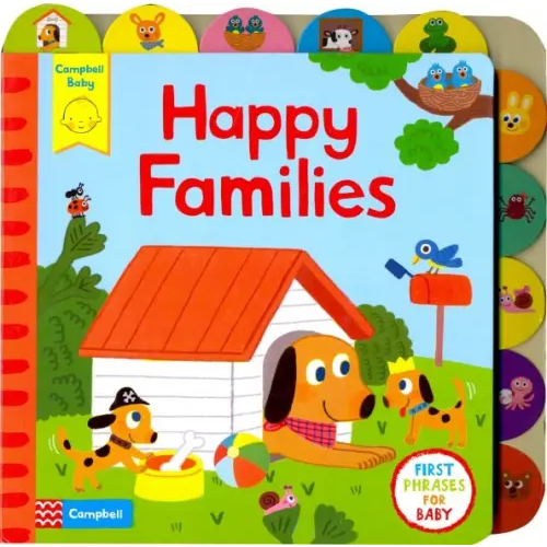 Macmillan Children's Books Happy Families (board bk)
