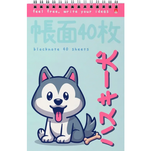 Альт Блокнот Kawaii Animals, А5, 40 листов, клетка, в ассортименте