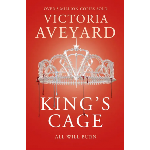 Orion King's Cage Авеярд Виктория