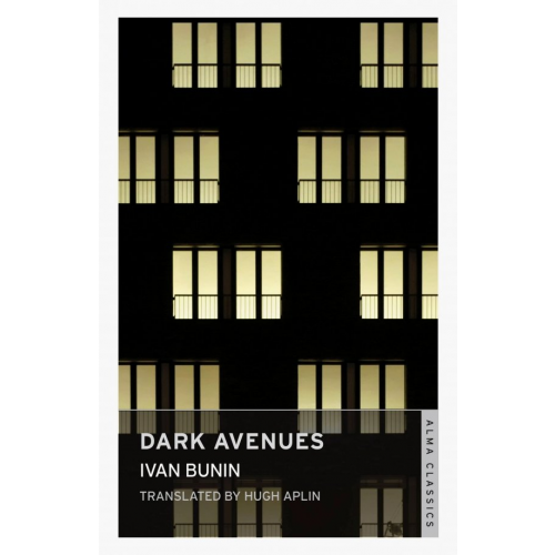 Alma Books Dark Avenues Бунин Иван Алексеевич