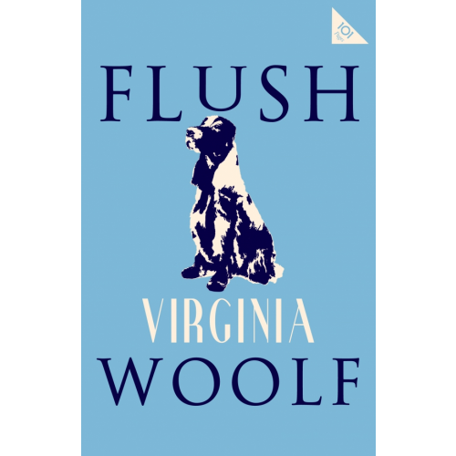 Alma Books Flush Вулф Вирджиния