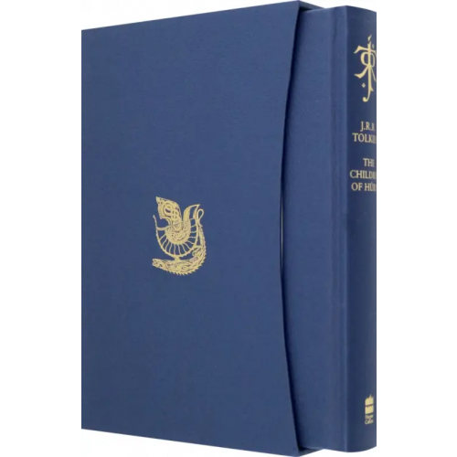 Harpercollins The Children of Hurin. Deluxe Edition Tolkien John Ronald Reuel
