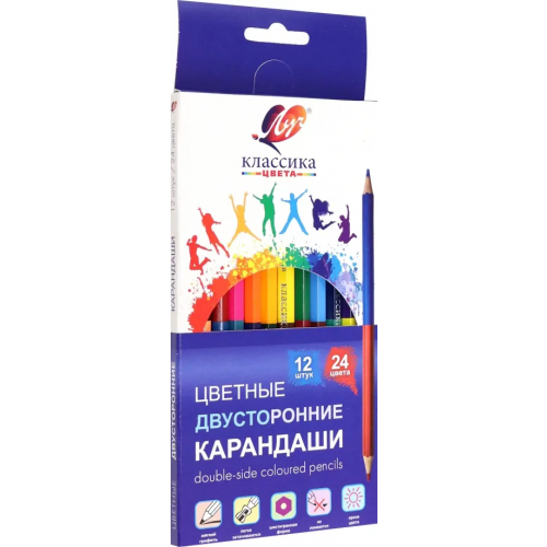 Луч Карандаши цветные Классика, двусторонние, 12 штук, 24 цвета