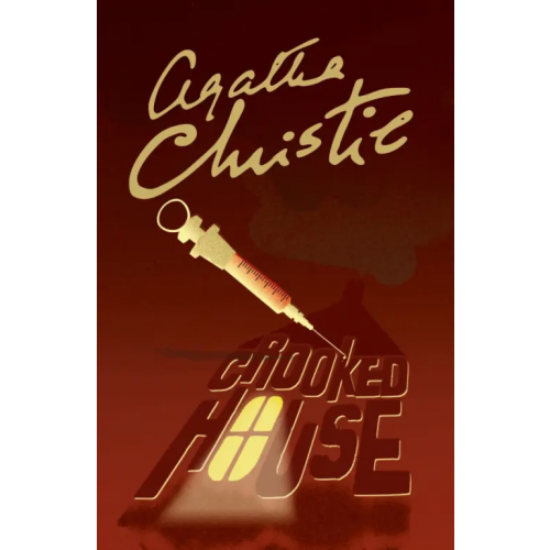 Harpercollins Crooked House Кристи Агата