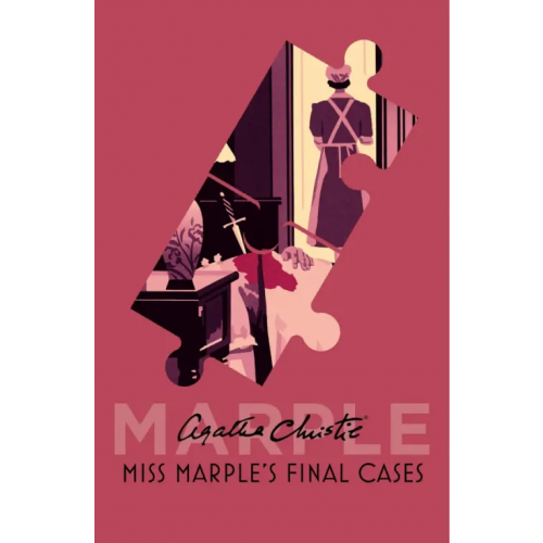 Harpercollins Miss Marple's Final Cases Кристи Агата