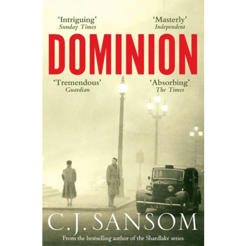 Pan Books Dominion Сэнсом К. Дж