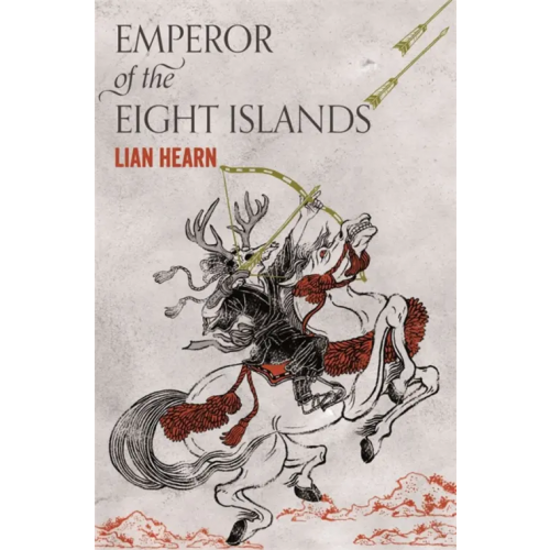 Picador Emperor of the Eight Islands Hearn Lian