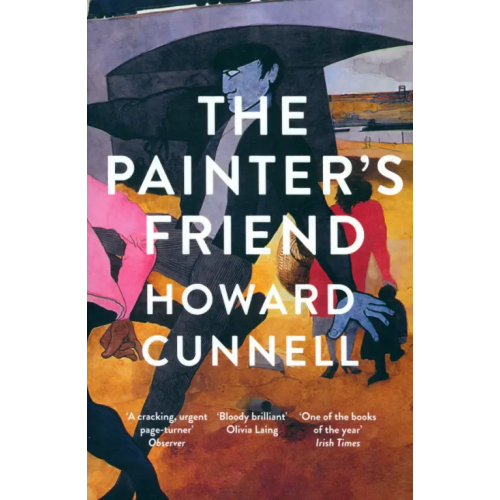 Picador The Painter's Friend Cunnell Howard