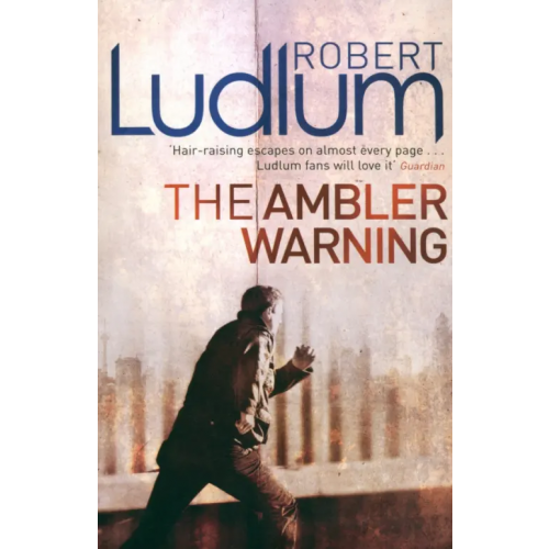 Orion The Ambler Warning Ладлэм Роберт