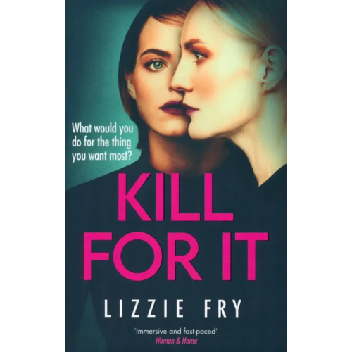 Sphere Kill For It Fry Lizzie