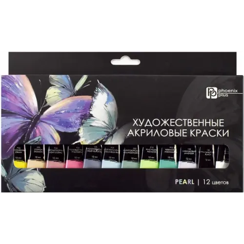 Феникс+ Краски акриловые Бабочки, 12 цветов