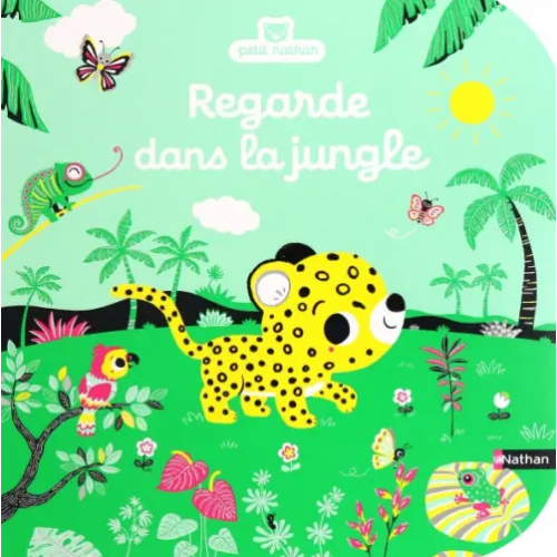 Nathan Regarde dans la jungle Hayashi Emiri