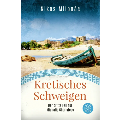 Fischer Kretisches Schweigen Milonas Nikos