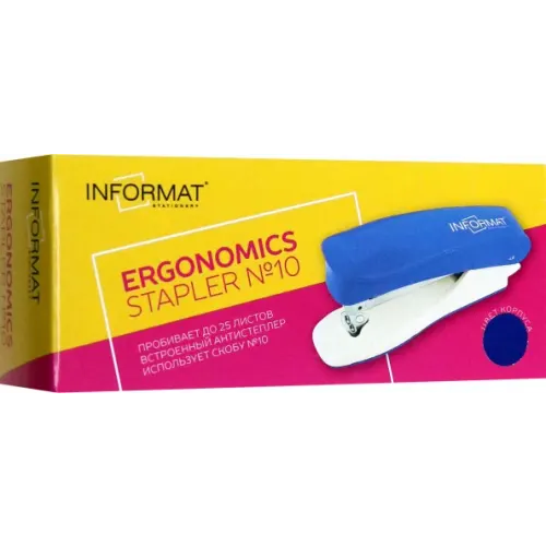 inФОРМАТ Степлер Ergonomics №10, до 25 листов, пластик, синий