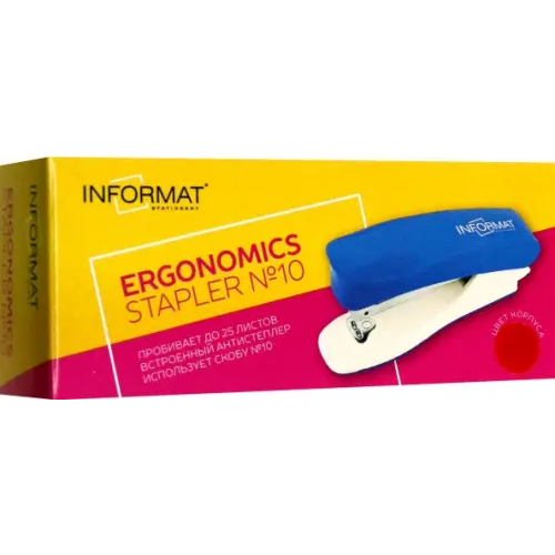 inФОРМАТ Степлер Ergonomics №10, до 25 листов, пластик, красный