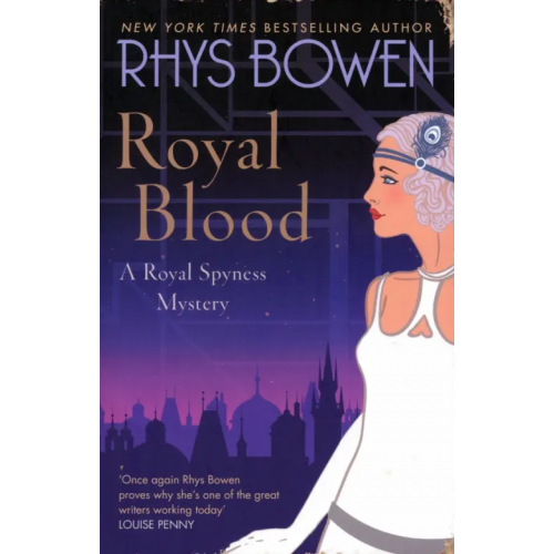 Constable Royal Blood Bowen Rhys