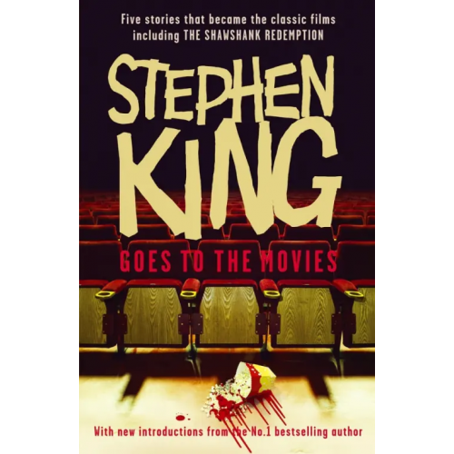 Hodder & Stoughton Stephen King Goes to the Movies Кинг Стивен
