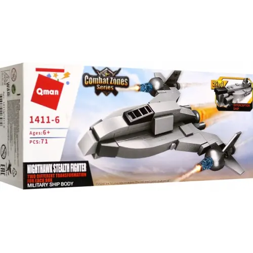 Qman (Enlighten Brick) Конструктор. Боевая техника. 2в1. Истребитель-невидимка или подводная лодка