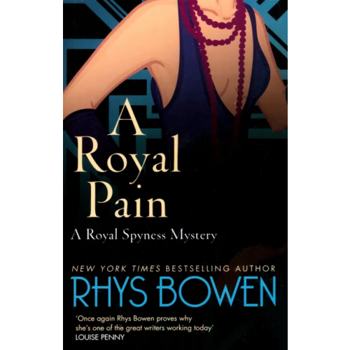 Constable A Royal Pain Bowen Rhys