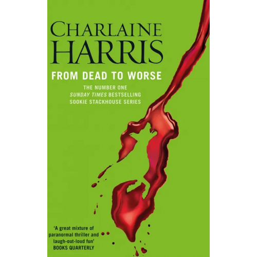 Gollancz From Dead to Worse Harris Charlaine