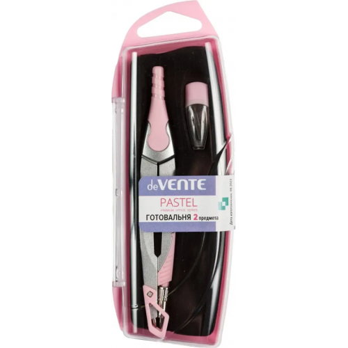 deVENTE Готовальня 2 предмета Pastel, розовый