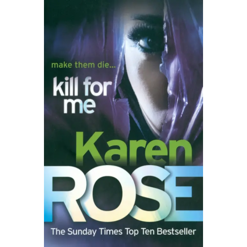 Headline Kill For Me Rose Karen