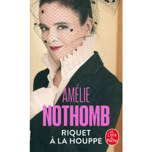 Livre de Poche Riquet а la houppe Нотомб Амели