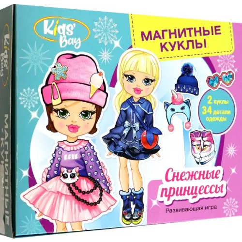 Премьера Паблишинг Магнитные куклы Снежные принцессы